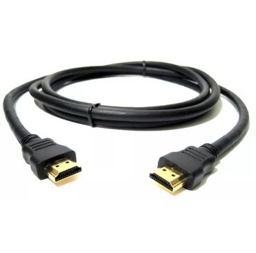 Аксессуары для консолей: Кабель HDMI 1.5м
1080Р
Хорошего качество