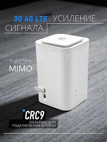 Wi‑Fi роутер Huawei LTE Cube E5180 - Поддержка сетей 3G/4G LTE -