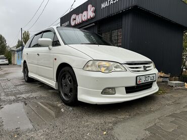 одиссей рассрочка: Honda Odyssey: 2001 г., 2.3 л, Автомат, Газ, Минивэн