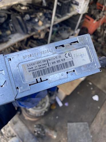 daf 2001: Автомагнитола Blaupunkt Sevilla RD 126 - Оригинальная модель — 3