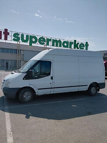 Ford 2011, 2011 il, motor 2.2 l, Furqon, İşlənmiş lalafo.az -da Ford 2011, 2011 il, motor 2.2 l, Furqon, İşlənmiş