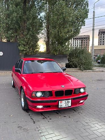 BMW 5 series: 1992 г., 2.5 л, Кол менен иштөөчү, Седан — 2