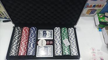 Digər idman və istirahət malları: Poker oyun dəsti.300 chips (professional).1 chips 11,5 qram.2 dəst — 1