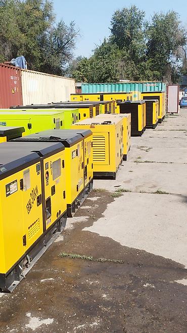 Генераторы: Дизельный генератор GF3-30 представляет собой мощное и надежное — 4