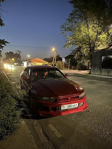 audu a4: Mitsubishi Galant: 1999 г., 2 л, Автомат — 2