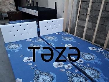 Yeni, Təknəfərlik çarpayı — 5