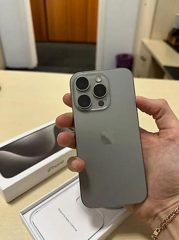 бу чехлы: IPhone 15 Pro, 128 ГБ, цвет натуральный титан Комплектация: - — 6