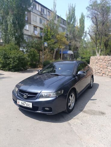 срочно в связи с переездом: Honda Accord: 2003 г., 2.4 л, Автомат, Бензин, Седан