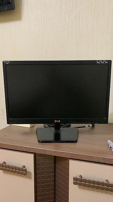 lg monitor: LG monitor + kompüter sistem bloku dəsti Monitor: - Marka/model: LG — 1