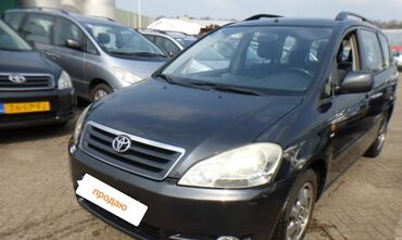 toyota avensis механика: Toyota Avensis Verso: 2003 г., 2 л, Автомат, Бензин, Вэн/Минивэн