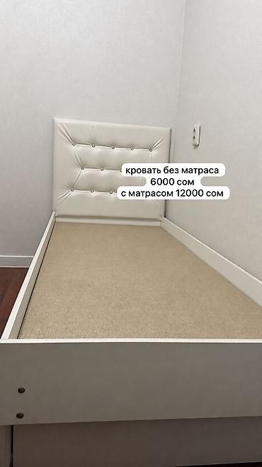 study table: Мебель для дома: 1) Письменный стол – 3000 сом - Компактный стол с — 2