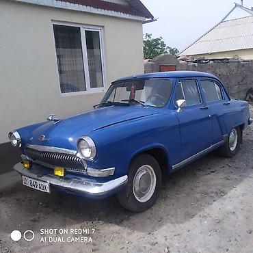 s coupe: ГАЗ 21 Volga: 1963 г., 2.4 л, Механика, Бензин — 2