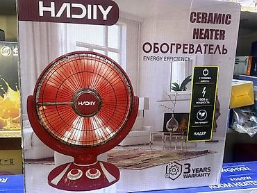 Электрический обогреватель Настольный, 1000 Вт