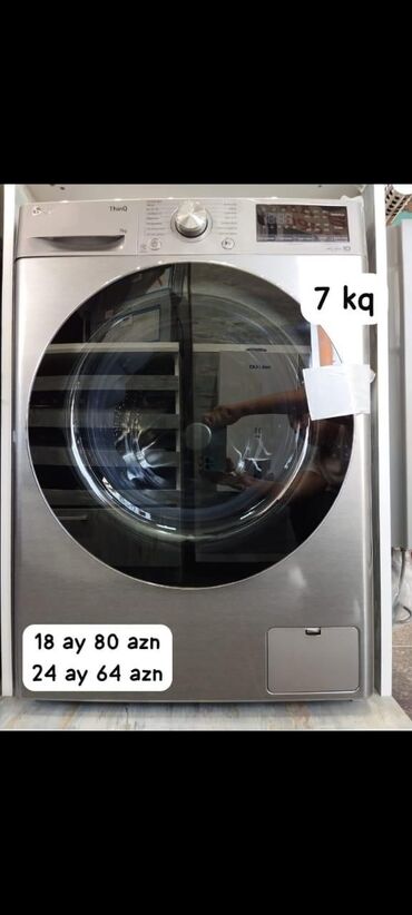Paltaryuyan maşınlar: Paltaryuyan maşın Samsung, 8 kq, Yeni, Avtomat, Qurutma var, Kredit var, Pulsuz çatdırılma — 2