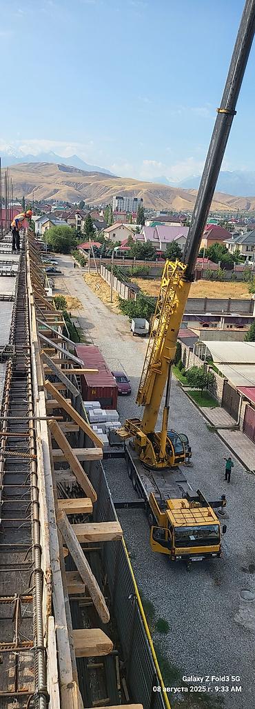 Бетонные работы: Опалубки, Фундамент, Стяжка Гарантия, Бесплатная консультация, Монтаж Больше 6 лет опыта — 20