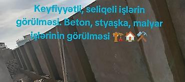 Xidmət: Beton, styaşka və malyar işləri Təsvir: - Keyfiyyətli və