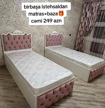 madeyra matras: Yeni, Təknəfərlik çarpayı, Bazalı, Matras ilə, Siyirməsiz — 1