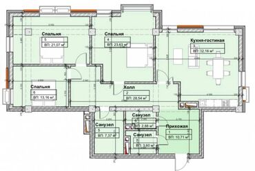 Продажа квартир: 4 комнаты, 143 м², Элитка, 9 этаж, ПСО (под самоотделку)