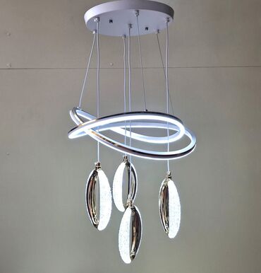 h1 led: Led Çılçıraq, Metal