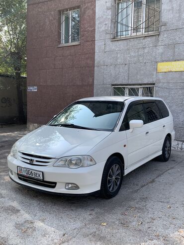 Honda: Honda Odyssey: 2000 г., 2.3 л — 3