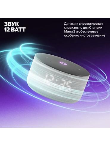 android box: Яндекс Станция Мини 3 с Алисой на GPT Продаю новые, оригинальные — 8