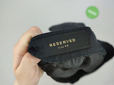 projekt h: Reserved, Spódnica damska, rozmiar 3XL — 4