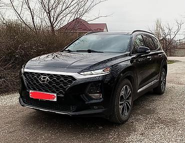 ram 2500: Hyundai Santa Fe: 2019 г., 2 л, Автомат, Бензин, Внедорожник — 3