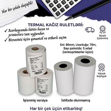 Kassa avadanlığı: KASSA ÇEKİ. 0.16M — 1
