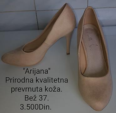Salonke: Ženske salonke “Arijana” – bež, veličina 37 - Materijal: prirodna — 6