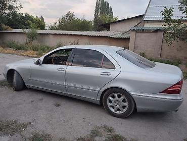 Mercedes-Benz: Mercedes-Benz S-Class: 2004 г., Автомат, Газ, Седан — 2