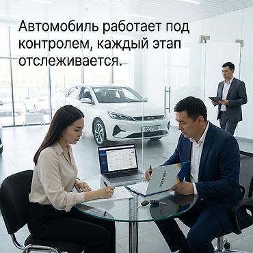такси 1: Авто для такси и аренды — подбор под ваш бюджет и цель. Предлагаем — 3