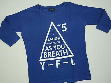 reserved sweter: Reserved YFL, Bluza damska
, rozmiar M — 1