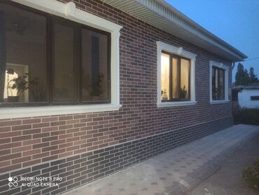 Фасадные работы: Ремонт фасада Больше 6 лет опыта — 14