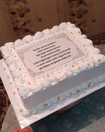Tortlar: Fotoşəkilli və yazılı xüsusi tortlar - Ad günləri, ailə təbrikləri və — 3