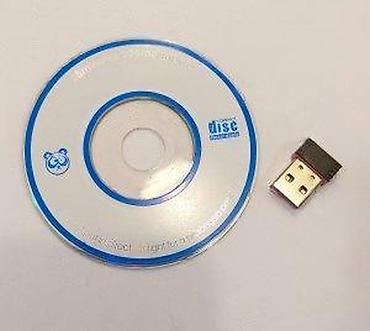 Modemi, ruteri i mrežni uređaji: USB WIRELESS KARTICA SA JAKOM 5 DBI ANTENOM + CD | *Kartica sa — 14