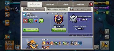оптовый отдел: Аккаунт Clash of Clans с продвинутой прокачкой и полноценным набором — 10