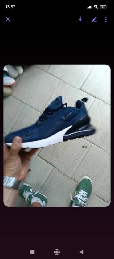 Patike: Patike — 19