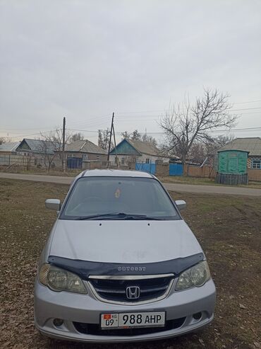 Honda: Honda Odyssey: 2001 г., 2.3 л, Автомат, Бензин, Минивэн — 2
