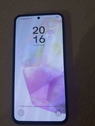 арсан телефон: Samsung Galaxy A35, 128 ГБ, цвет - Черный