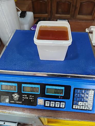 balta: Plastik qida qabı – düzbucaqlı, şəffaf, qapaqlı Karobkada 330 eded — 7
