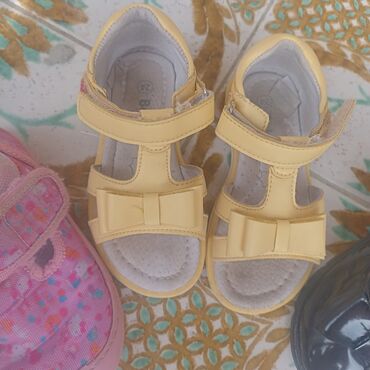 broj hm: Sandals, Ciciban, Size - 24