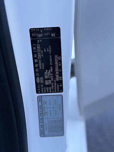 Kia: Kia K3: 2019 г., 1.6 л, Вариатор, Бензин, Седан — 15