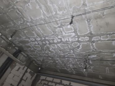 Электрики: Электрик$Сантехник г.Ош
-------------------------------- — 28