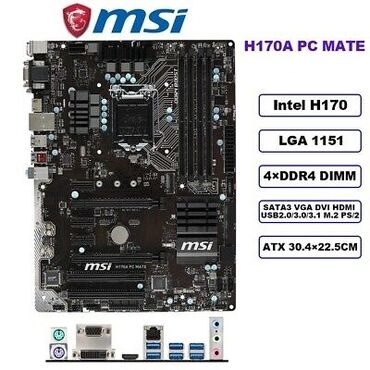 куплю материнскую плату бу: Материнская плата от MSI на 1151 сокет