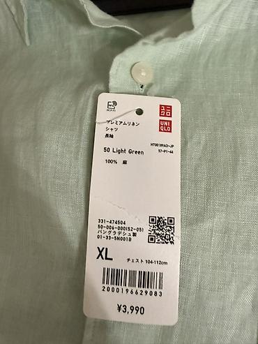 Көйнөктөр: Эркектердин көйнөгү, XL, Uniqlo, Жаңы, түсү - Жашыл — 2