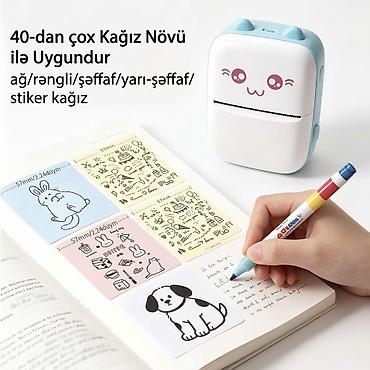 Торговые принтеры и сканеры: Оплата наличными, Новый — 3