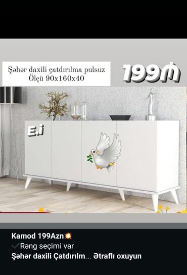 Divanlar: Komod yeni
