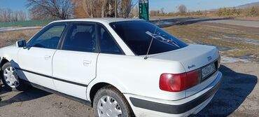 ауди с4 2 6 газ: Audi 80: 1993 г., 2 л, Механика, Бензин, Седан