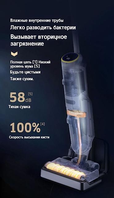 Пылесосы: Пылесос, Karcher, Моющий, Паровая, Смешанная, Сухая, Мешок, Контейнер, Фильтр для воды — 20