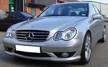AMG MASKA GRILL CRNA MERCEDES C W203 | Prednja maska resetka Crna na lalafo.rs AMG MASKA GRILL CRNA MERCEDES C W203 | Prednja maska resetka Crna
